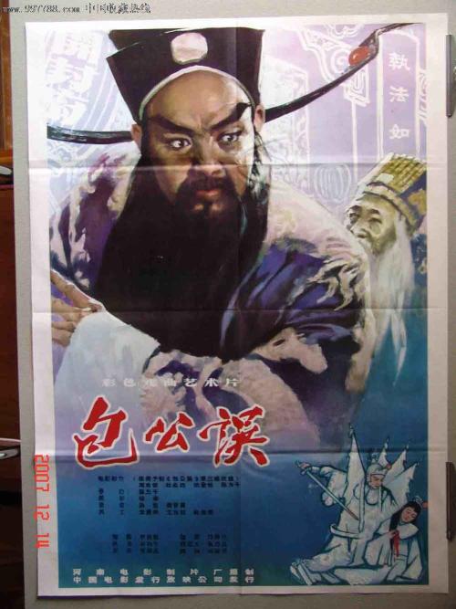 延安大学学士学位证书办理